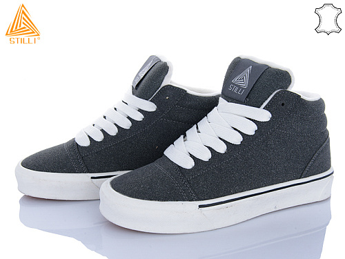 Кеды Stilli Group HB770-4 шкіра в магазине Фонтан Обуви