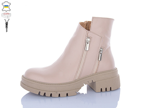 Ботинки Aba 206 латте в магазине Фонтан Обуви