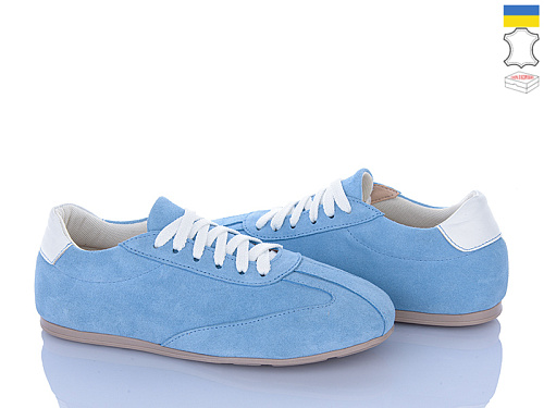 Кроссовки Ailinda 423-20 в магазине Фонтан Обуви