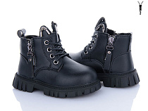 Ботинки Леопард F01D-1 в магазине Фонтан Обуви