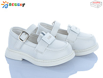 Туфли Klf BD5272-2A в магазине Фонтан Обуви