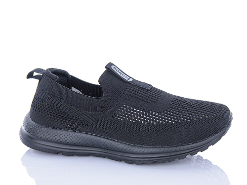 Кроссовки Bonote B9112-1 в магазине Фонтан Обуви