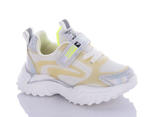 Кроссовки Xifa Kids A10518-7 в магазине Фонтан Обуви