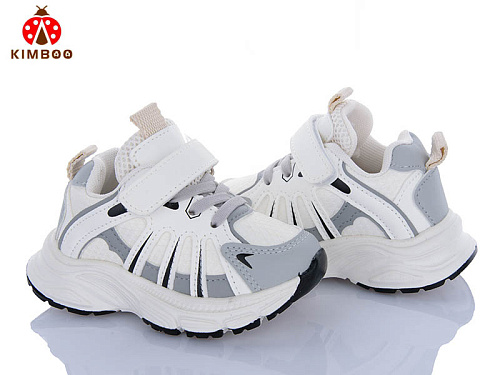 Кроссовки Солнце G574-1D в магазине Фонтан Обуви