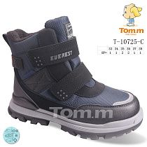 Ботинки Tom.M 10725C в магазине Фонтан Обуви