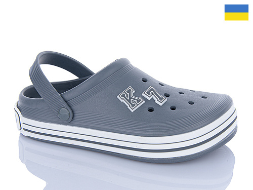 Кроксы Progress 601 сірий в магазине Фонтан Обуви