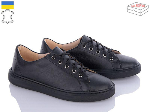 Viscala2 21921  чорний в магазине Фонтан Обуви