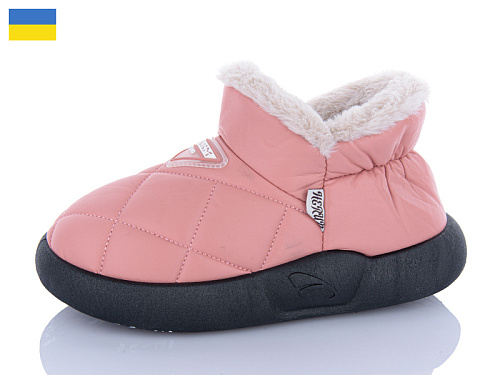 Тапочки Luckline 921-9 в магазине Фонтан Обуви