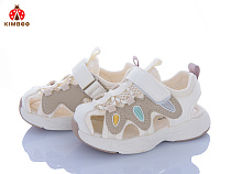 Босоножки Солнце MD602-1M в магазине Фонтан Обуви