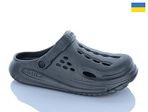 Кроксы Sanlin2 026 т.сірий в магазине Фонтан Обуви