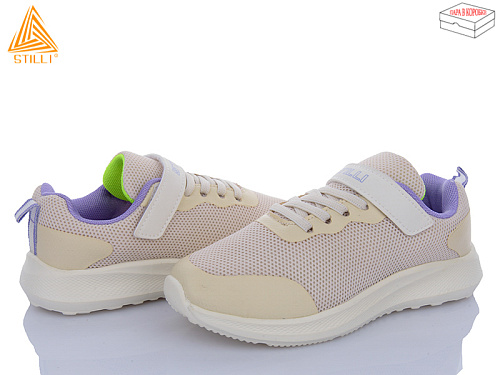 Кроссовки Stilli Kids KT80-8 піна в магазине Фонтан Обуви