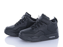 Кроссовки Леопард 84-A1 в магазине Фонтан Обуви