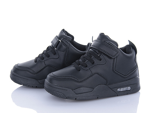 Кроссовки Леопард 84-A1 в магазине Фонтан Обуви