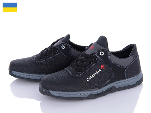 Кроссовки Paolla Д13C чор-сірий в магазине Фонтан Обуви