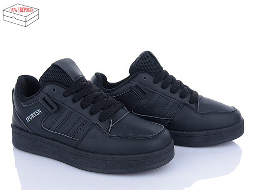 Кроссовки Aba2 L1ABA55-1 в магазине Фонтан Обуви