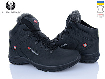 Кроссовки Alex Bens 601 чорний в магазине Фонтан Обуви