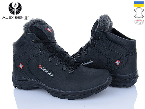 Кроссовки Alex Bens 601 чорний в магазине Фонтан Обуви