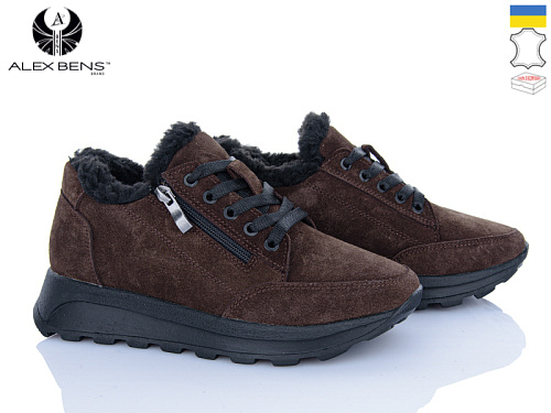 Кроссовки Alex Bens 1511400 шоколад замш в магазине Фонтан Обуви
