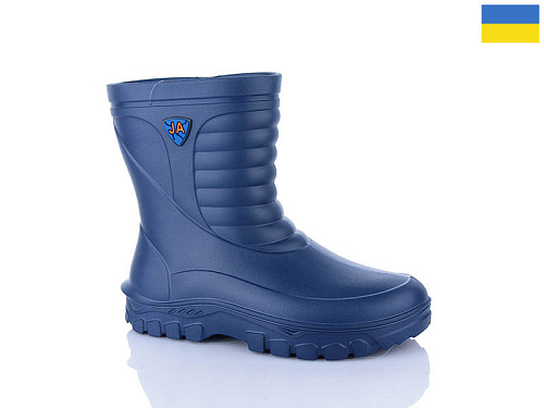 Сапоги Jose Amorales 125151-47A в магазине Фонтан Обуви