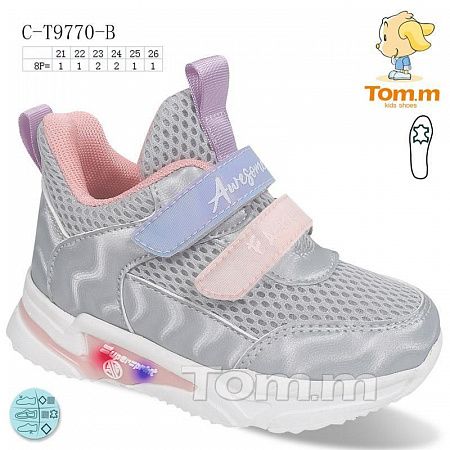 Кроссовки Tom.M 9770B в магазине Фонтан Обуви