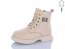 Ботинки Alimama-Girnaive B91 в магазине Фонтан Обуви