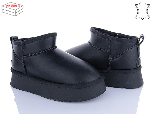 Угги Violeta M6119-1 в магазине Фонтан Обуви