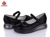 Туфли Солнце TK4-2 в магазине Фонтан Обуви