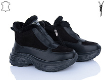 Ботинки Yimeili 059-1 в магазине Фонтан Обуви