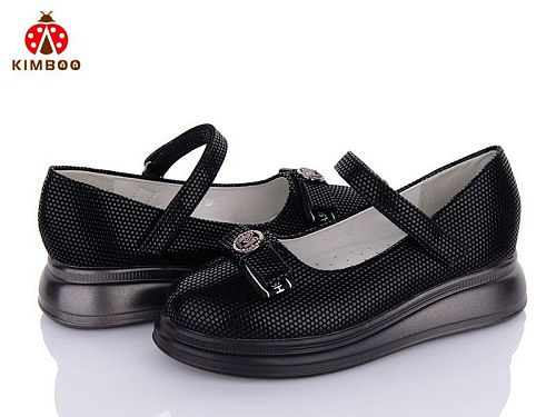 Туфли Солнце TK4-2 в магазине Фонтан Обуви