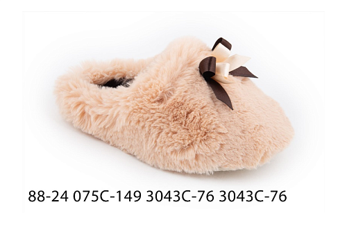 Тапочки Белста 88-24 075 С-149 3043 С-76 в магазине Фонтан Обуви