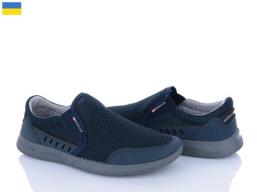 LVOVBAZA2 Paolla А1 сітка синій в магазине Фонтан Обуви