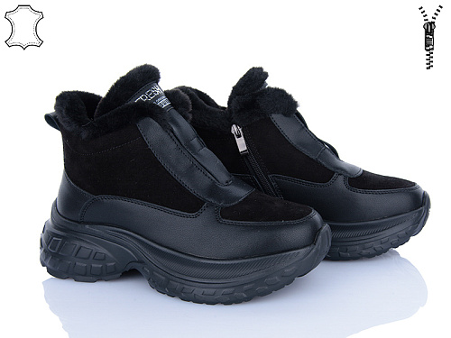 Ботинки Yimeili 059-1 в магазине Фонтан Обуви