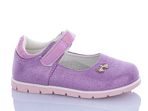 Туфли Sanlin 81-0981 в магазине Фонтан Обуви