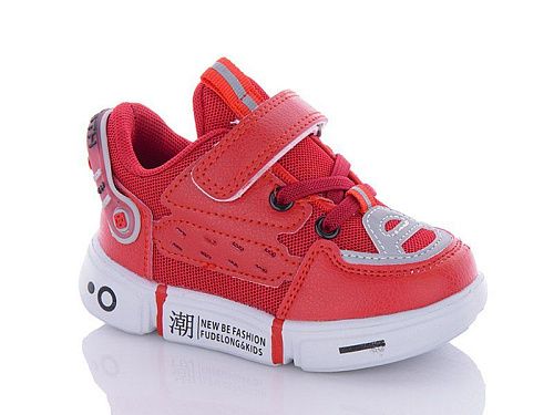 Кроссовки Xifa Kids A10281-13 в магазине Фонтан Обуви