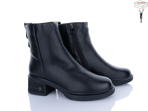 Ботинки Svit H625-1 в магазине Фонтан Обуви