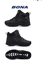 Ботинки 923ДП-5 в магазине Фонтан Обуви