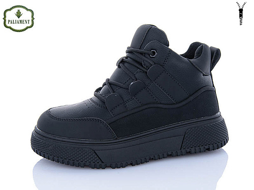 Ботинки Paliament C1605 в магазине Фонтан Обуви