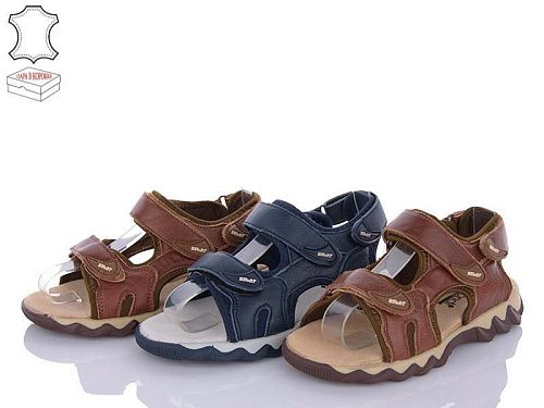 Босоножки Faraondi N7629 mix в магазине Фонтан Обуви