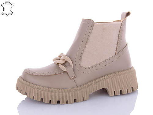 Ботинки Qq Shoes 205 beige в магазине Фонтан Обуви