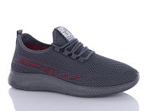 Кроссовки Laguna B915 grey-red в магазине Фонтан Обуви