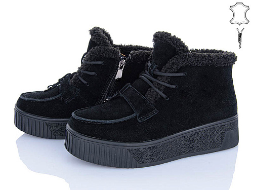 Ботинки Itts A366-1 в магазине Фонтан Обуви