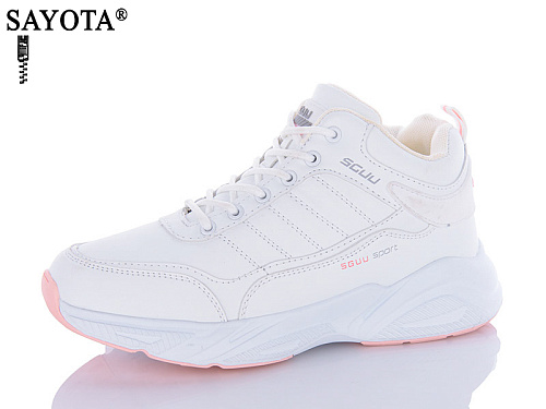 Ботинки Aba2 B2ABA113-5 в магазине Фонтан Обуви