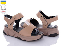 FatFax2 2109-12-8 в магазине Фонтан Обуви