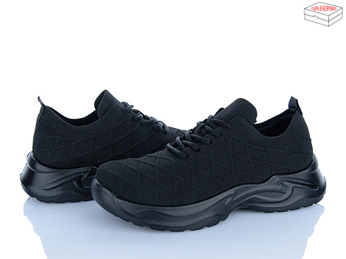 Кроссовки Kulada-Ucss-M•D 2610-1 в магазине Фонтан Обуви