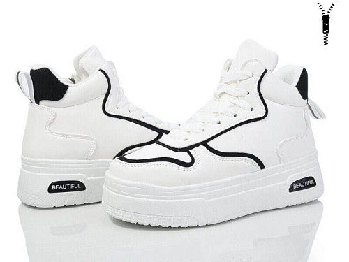 Ботинки Бабочка 227-4 в магазине Фонтан Обуви