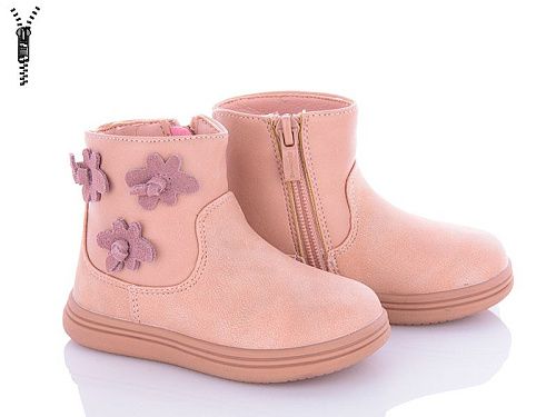 Ботинки Clibee CD466 pink в магазине Фонтан Обуви