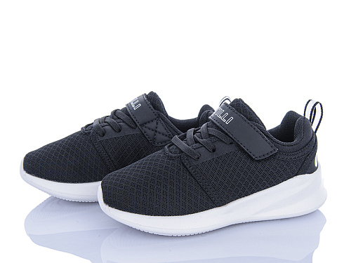 Кроссовки Stilli Kids KT310-1 піна в магазине Фонтан Обуви