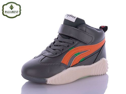 Кроссовки Paliament PA1-4 в магазине Фонтан Обуви