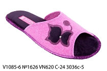 Тапочки Белста V1085-6 №1626 VN620 C24 3036 С-5 в магазине Фонтан Обуви