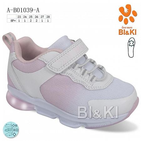 Кроссовки Bi&Ki 01039A в магазине Фонтан Обуви